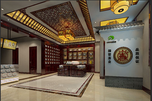 宾川古朴典雅的中式茶叶店大堂设计效果图